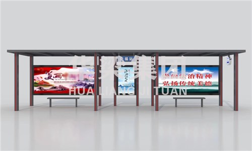 [24.4.18]湖北省某市定制款公交候車亭項目第二車發(fā)貨