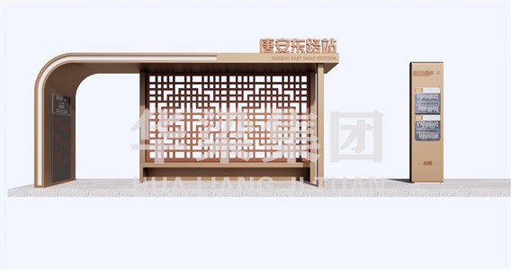 [24.4.25]四川省某市定制款公交候車亭項目第二車發(fā)貨