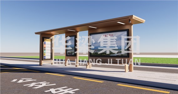 [24.8.12]四川省某市定制款公交候車亭項(xiàng)目裝車發(fā)貨