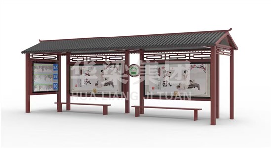 [24.9.4]湖北省某市定制款仿古候車亭項(xiàng)目第二車發(fā)貨