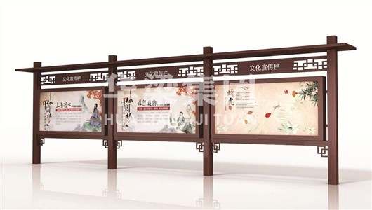 [25.1.6]海南省某市定制款宣傳欄項(xiàng)目裝車發(fā)貨