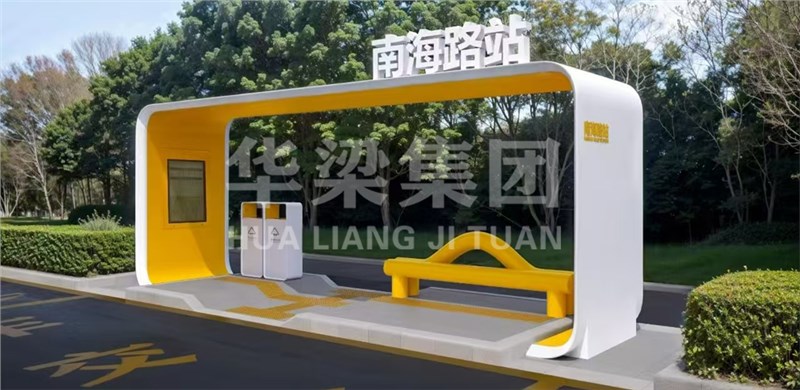 微信圖片_20250111150428.jpg
