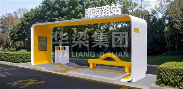 [25.1.10]江蘇省某市定制款公交候車亭項(xiàng)目裝車發(fā)貨